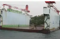 ভাসমান ডক বিক্রির জন্য