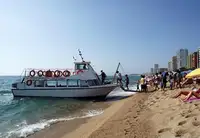 ডুব সমর্থন বিক্রির জন্য