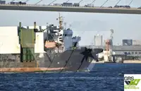 বাল্ক ক্যারিয়ার বিক্রির জন্য