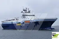 জরিপ জাহাজ বিক্রির জন্য