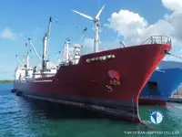 রেফার জাহাজ বিক্রির জন্য