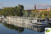 প্রমোদ তরী বিক্রির জন্য