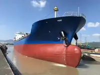 বহুমুখী বিক্রির জন্য