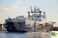 জরিপ জাহাজ বিক্রির জন্য