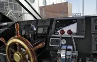 মোটর জাহাজ বিক্রির জন্য