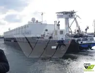 ধারক জাহাজ বিক্রির জন্য