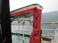 বাল্ক ক্যারিয়ার বিক্রির জন্য