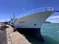 মাছ ধরার ট্রলার বিক্রির জন্য