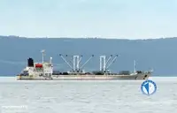 রেফার জাহাজ বিক্রির জন্য