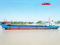 বার্জ বিক্রির জন্য