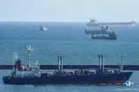 রেফার জাহাজ বিক্রির জন্য