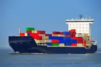 রেফার জাহাজ বিক্রির জন্য