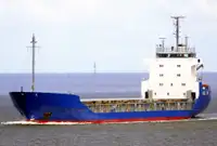 বাল্ক ক্যারিয়ার বিক্রির জন্য