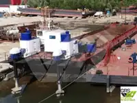 টাউবোট বিক্রির জন্য