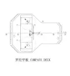 টাউবোট বিক্রির জন্য