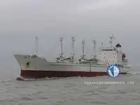 রেফার জাহাজ বিক্রির জন্য