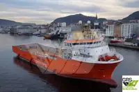 সরবরাহ জাহাজ বিক্রির জন্য