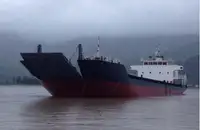 বার্জ বিক্রির জন্য