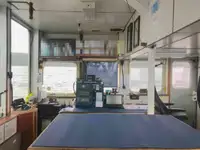 টাউবোট বিক্রির জন্য