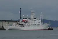 গবেষণা জাহাজ বিক্রির জন্য