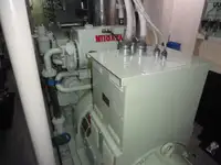 গবেষণা জাহাজ বিক্রির জন্য