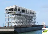 বার্জ বিক্রির জন্য