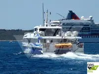 মোটর জাহাজ বিক্রির জন্য