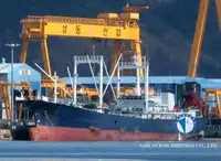 রেফার জাহাজ বিক্রির জন্য