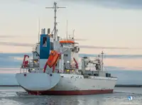 রেফার জাহাজ বিক্রির জন্য