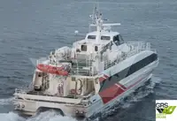 মোটর জাহাজ বিক্রির জন্য