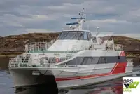 মোটর জাহাজ বিক্রির জন্য