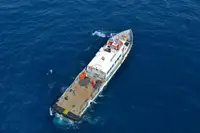 সরবরাহ জাহাজ বিক্রির জন্য