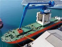 বার্জ বিক্রির জন্য