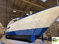 প্রমোদ তরী বিক্রির জন্য