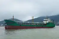 ট্যাঙ্কার বিক্রির জন্য