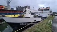 সরবরাহ জাহাজ বিক্রির জন্য