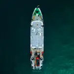 জরিপ জাহাজ বিক্রির জন্য