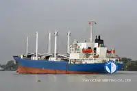 রেফার জাহাজ বিক্রির জন্য