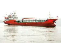 ট্যাঙ্কার বিক্রির জন্য