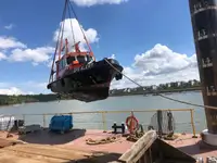 জরিপ জাহাজ বিক্রির জন্য