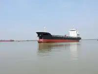 ধারক জাহাজ বিক্রির জন্য
