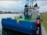 সরবরাহ জাহাজ বিক্রির জন্য