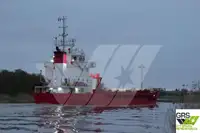 বাল্ক ক্যারিয়ার বিক্রির জন্য