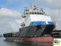 সরবরাহ জাহাজ বিক্রির জন্য