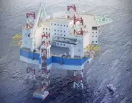 বার্জ বিক্রির জন্য