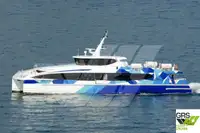 মোটর জাহাজ বিক্রির জন্য