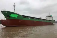 বাল্ক ক্যারিয়ার বিক্রির জন্য