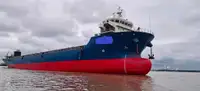 ধারক জাহাজ বিক্রির জন্য