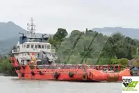 সরবরাহ জাহাজ বিক্রির জন্য