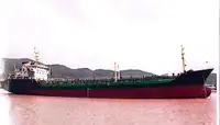 ট্যাঙ্কার বিক্রির জন্য
